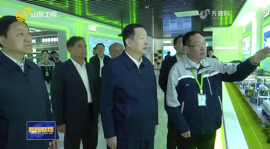 Shandong Provincial Governor Zhou Naixiang inspected AUYAN Green Energy and conducted research on the development of new quality productivity